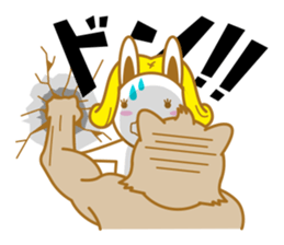 lovely raccon dog sticker #2786808