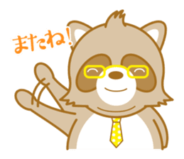 lovely raccon dog sticker #2786810