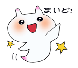 Clione! sticker #2786931