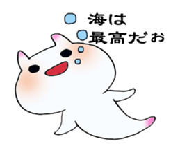 Clione! sticker #2786932