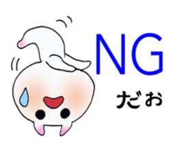 Clione! sticker #2786935