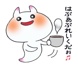 Clione! sticker #2786938