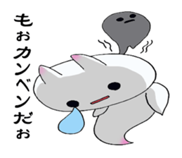 Clione! sticker #2786939