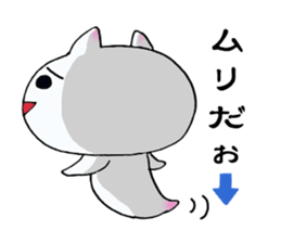 Clione! sticker #2786940