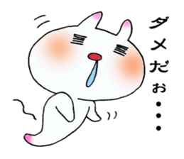 Clione! sticker #2786942