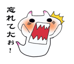 Clione! sticker #2786945