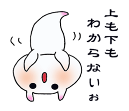 Clione! sticker #2786946