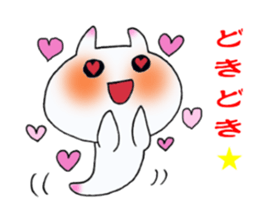 Clione! sticker #2786947