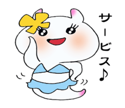 Clione! sticker #2786948