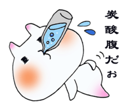 Clione! sticker #2786950