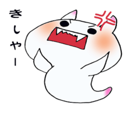 Clione! sticker #2786951