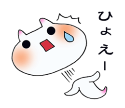 Clione! sticker #2786952