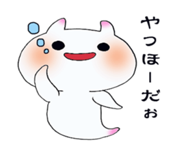 Clione! sticker #2786953