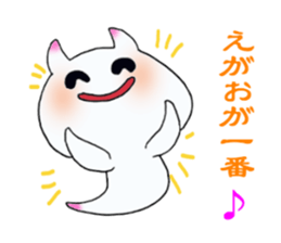 Clione! sticker #2786954