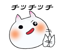 Clione! sticker #2786958