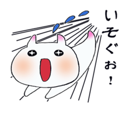 Clione! sticker #2786959