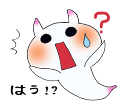 Clione! sticker #2786962