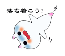 Clione! sticker #2786964