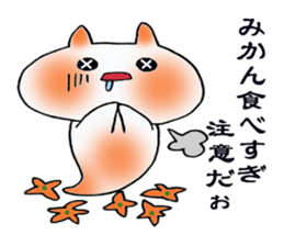 Clione! sticker #2786965