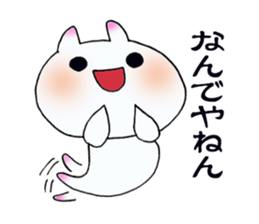 Clione! sticker #2786966