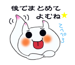 Clione! sticker #2786969