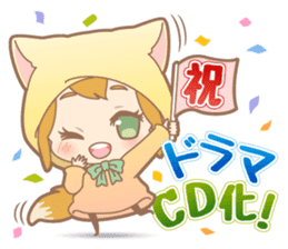 Stickers for voice actors lovers sticker #2787212