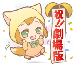 Stickers for voice actors lovers sticker #2787213