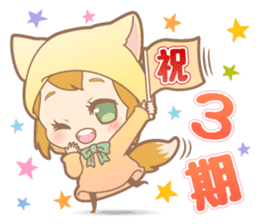 Stickers for voice actors lovers sticker #2787218