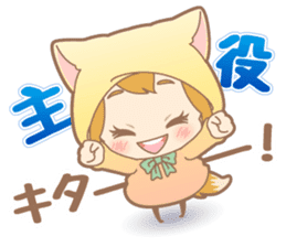 Stickers for voice actors lovers sticker #2787223