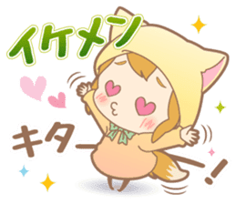 Stickers for voice actors lovers sticker #2787227