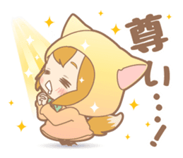 Stickers for voice actors lovers sticker #2787229