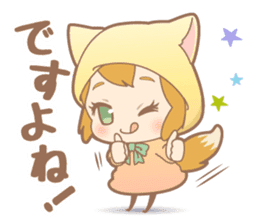 Stickers for voice actors lovers sticker #2787231