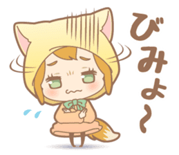 Stickers for voice actors lovers sticker #2787232