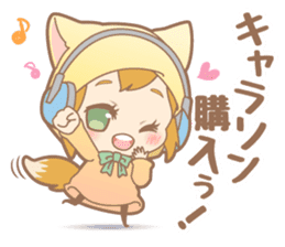 Stickers for voice actors lovers sticker #2787236