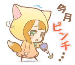 Stickers for voice actors lovers sticker #2787238