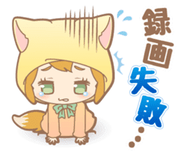 Stickers for voice actors lovers sticker #2787242