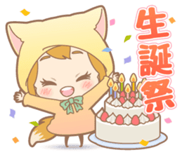 Stickers for voice actors lovers sticker #2787247