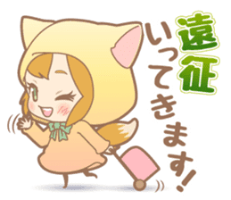 Stickers for voice actors lovers sticker #2787249