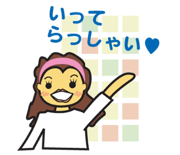 Ma-ko's every day sticker #2787309