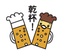 Ma-ko's every day sticker #2787315