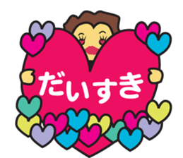 Ma-ko's every day sticker #2787324