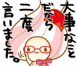 Sorappy and Fuwaly <Daily edition> sticker #2787384