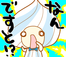 Sorappy and Fuwaly <Daily edition> sticker #2787393