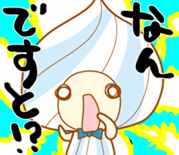 Sorappy and Fuwaly <Daily edition> sticker #2787393