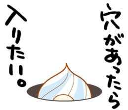 Sorappy and Fuwaly <Daily edition> sticker #2787395