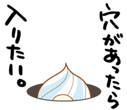 Sorappy and Fuwaly <Daily edition> sticker #2787395