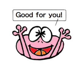 Frog's and rabbit's sticker #2787457