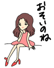 Various I Part2 sticker #2787516