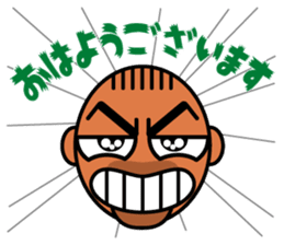 Muscular man Sticker 99box sticker #2787731