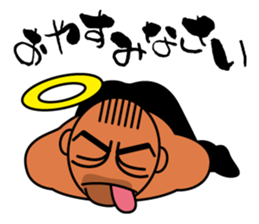 Muscular man Sticker 99box sticker #2787734